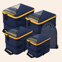 Double Decker Compression Packing Cubes